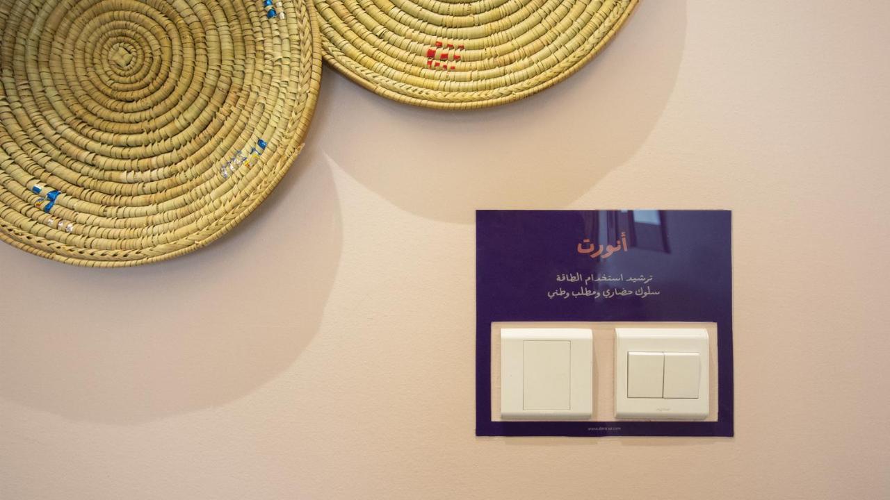 Dara Al Hamra Aparthotel Jeddah Exterior photo