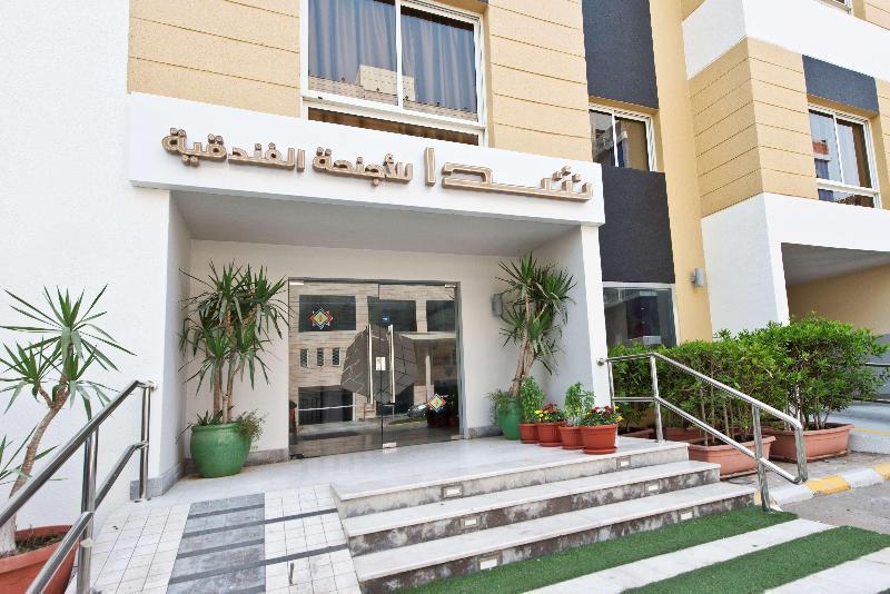Dara Al Hamra Aparthotel Jeddah Exterior photo